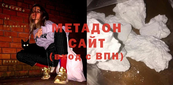 MESCALINE Балабаново